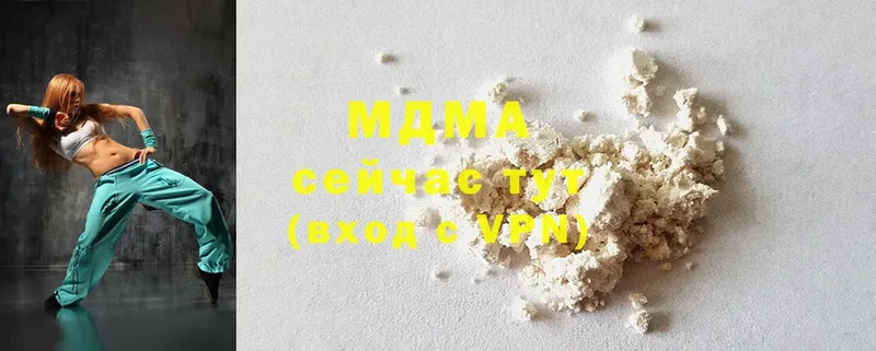 где купить наркотик  Азов  MDMA Molly 